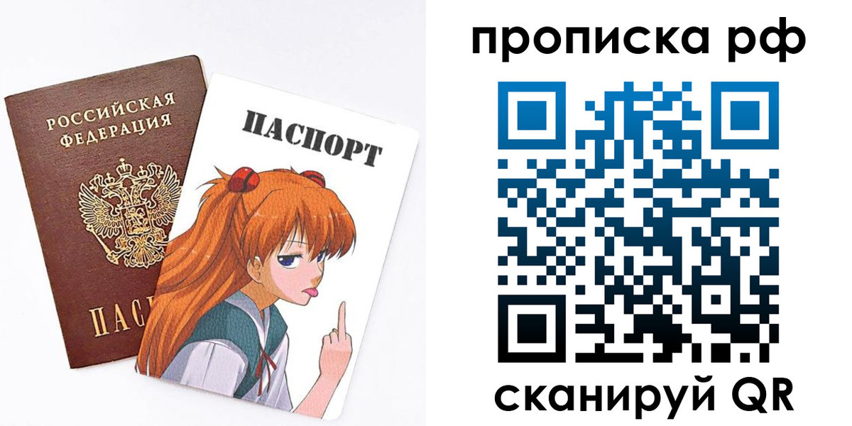 прописка иностранных граждан в Камбарке