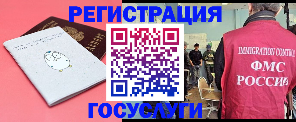 найти адрес прописки в Камбарке